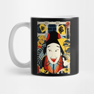 Japanese Art Kabuki Theater Actor Mug